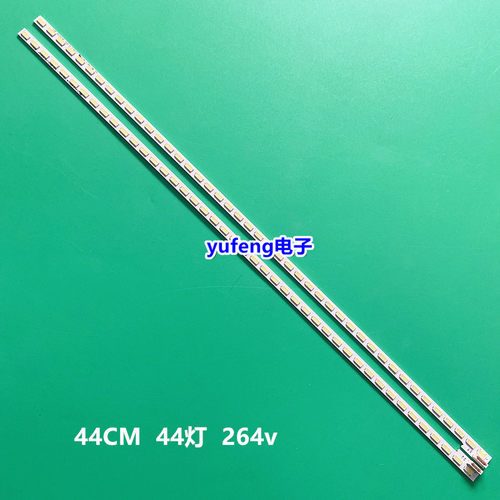 原装索尼KDL-40HX750灯条