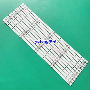 适用海信LED58K300U灯条SVH580A03-5LED-REV04-UBH-160608灯条 铝