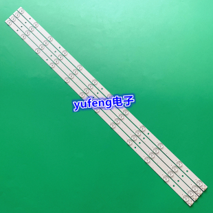 适用全新康佳KKTV K43 LED43F1500C灯条DLED43GK4X12 0002 12灯珠