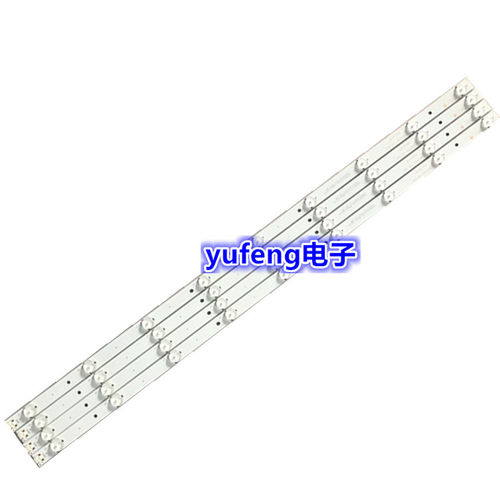 适用海信39s1oo灯条 通用电视灯条LED液晶 78cm9灯4条配线发货