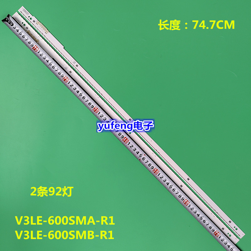 适用三星UA60F8000AJ背光灯条607K/8K V3LE-600SMA-R1 BN96-25450