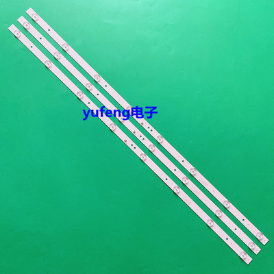 乐华43BS370043CE1230F43X3灯