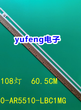 全新适用TCL D55A261 L55A71C灯条40-AR5510-LBC1MG 40-AL5510-LB