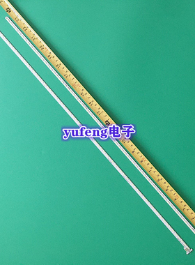 小米L55M4-AA电视1712-0400-4190 098101074400 098101074401灯条