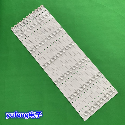 适用康佳LED60S8000U灯条 康佳LED60R6000U灯条U60背光灯条350219