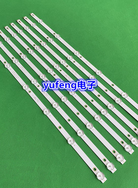 适用全新飞利浦55PUF6092/T3背光灯条4708-K550WD-A2113N01 K550W