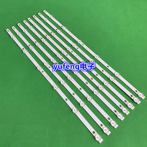 适用飞利浦55PUF6092/T3 55U5080灯条K550WDC1 4708-K550WD-A2113