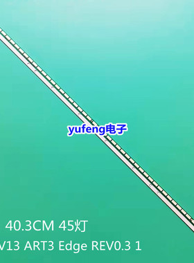 LG 32LS575T AT0903B 32