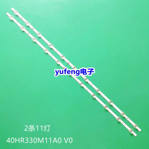 全新原装TCL40M9F灯条