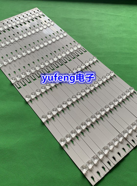 适用TCL L65H8800A-CF背光电视LED灯条JN-4C-LB6508-YH1 YH2