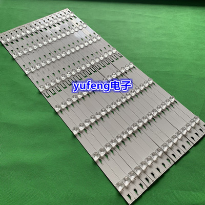 适用TCL L65H8800A-CF背光电视LED灯条JN-4C-LB6508-YH1 YH2