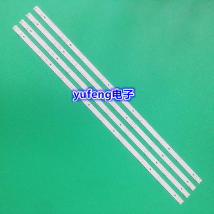 乐华42S260 42H220 42L23 42H200灯条CRH-E423535T040941J-REV1.0