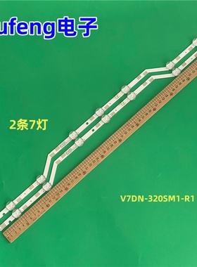 适用UE32M5000 V7DN-320SM1-R1 BN96-43667A LM41-00420A