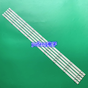 适用海信LED50N3600U灯条JL.D50091330-003CS-M 5条9珠通用万能LE