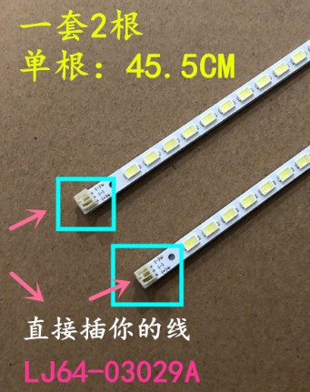 SLED 2011SGS40 5630 60 H1 REV1.1 LJ64-03029A灯条