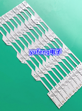 适用TCL D55A9C灯条55P1-CUD灯条4C-LB5505-HR05J 55HR330M05A7 V