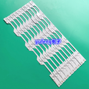 适用TCL D55A9C灯条55P1-CUD灯条4C-LB5505-HR05J 55HR330M05A7 V