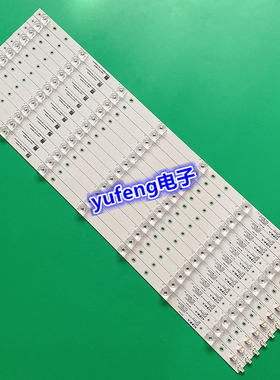 适用康佳LED65R710灯条LED65G30UE LED65G9200U 35021961 3502188
