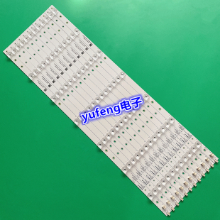 适用全新康佳A65U LED65S8000U灯条LED65R6000U LED65G9200U灯条