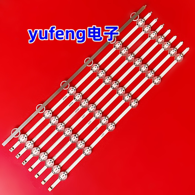 4x6_1313FCA_L_6S1PREV.V4灯条