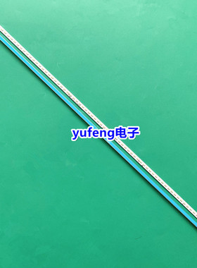 适用清华同方LE-32B90I背光灯条 e141940. cem-1 配屏V315B6-P01