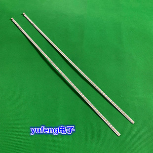 康佳LED40F2200NF灯条 35017875 37020253 35017824 37020253