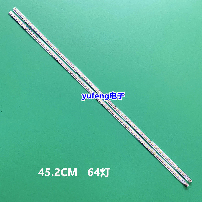 2*夏普SLED 2012SSP40A 2012SSP40B E5000 REV0.2 屏LK400D3LB83