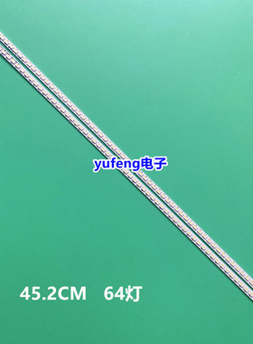 2*夏普SLED 2012SSP40A 2012SSP40B E5000 REV0.2 屏LK400D3LB83