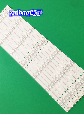 适用海尔LS55AL88R81A2灯条CRH-B5535350711689REV1.0 3P55UK011-