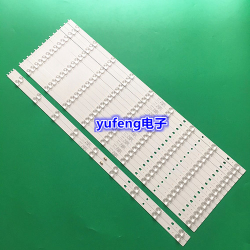 适用风行G65Y-T三洋65CE3211D海尔LS65AL88A71 LU65K82灯条液晶