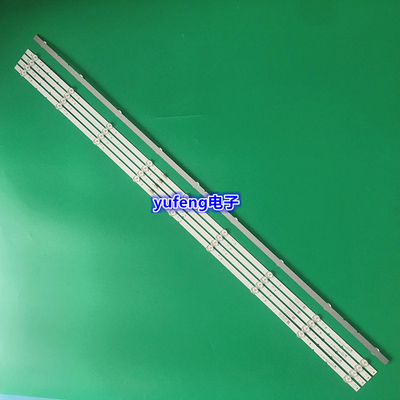 扬子LE-55HD002灯条9灯5条背光灯DLED55AHXL 5X9 0007/1 液晶电视