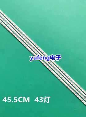 索尼KDL-40EX700灯条RUNTK4335TP屏LK400D3LA8S SLED090907 REV.1