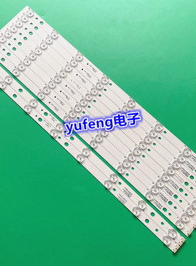 适用TCL L55F2800A 55K100 55S150灯条 OEM55LB05\OEM55LB04-LED3