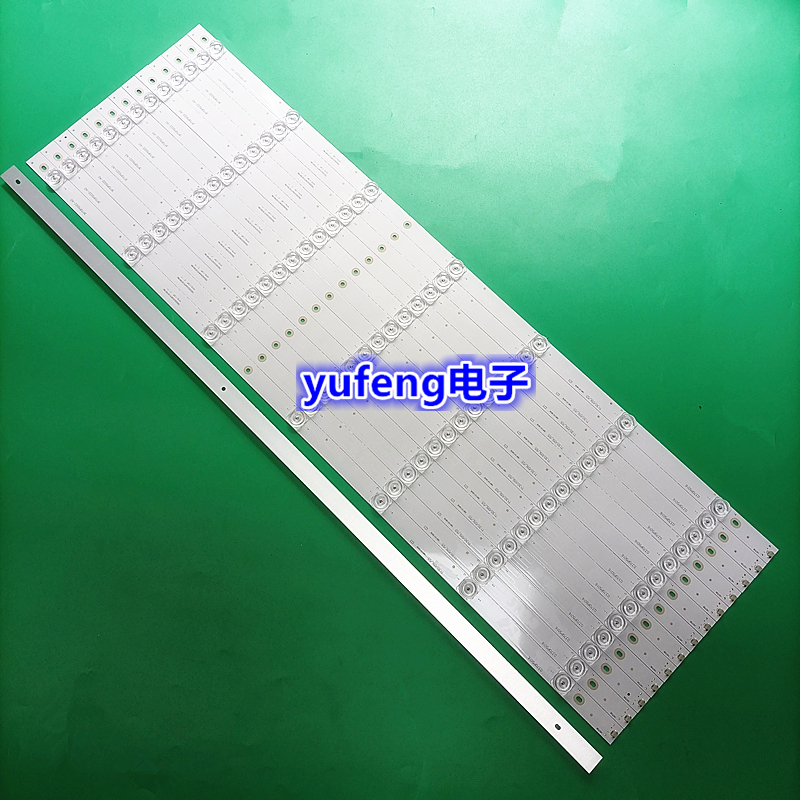 组装65寸通用MS-L3578V2灯条