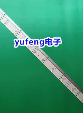 韩电电子LED43HD520灯条SJ.MS.D4301001-2835DS-F 1.14.FD430010