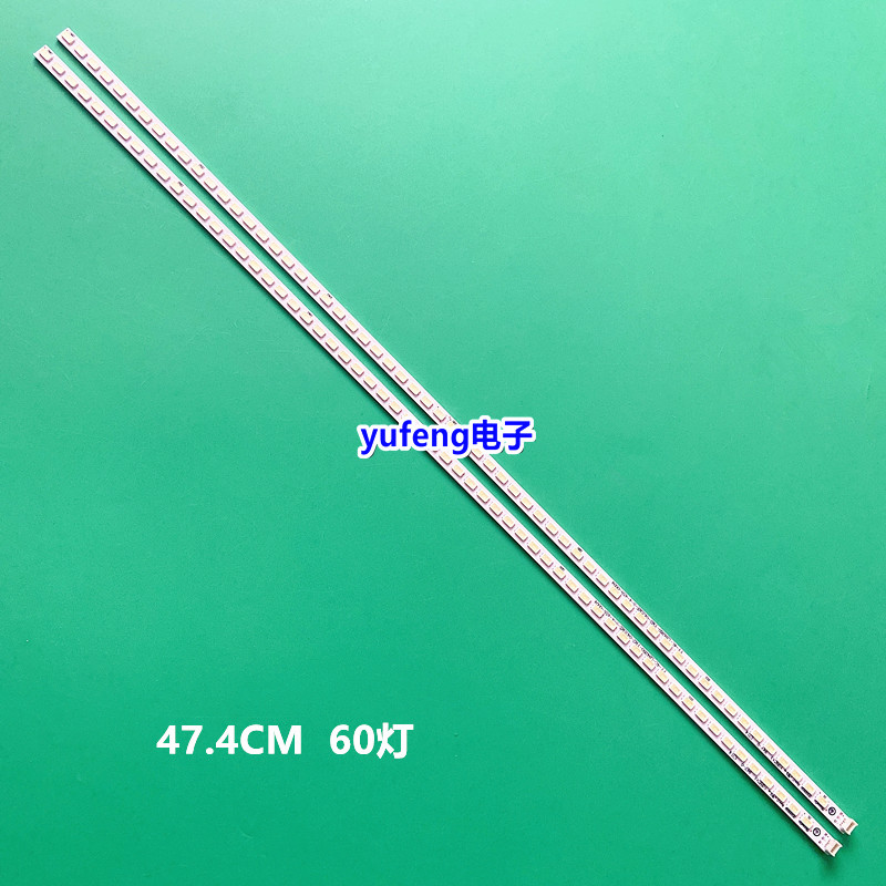 全新适用TCL L42E5300D背光灯条4C-LB4260-YM2屏LVF420NEAL A