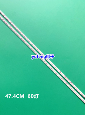 全新适用TCL L42E5300D 灯条2D00509 REV.A 67-H50000-0A0 灯