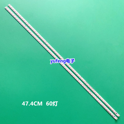 74.42TB3.001-1-SH1屏