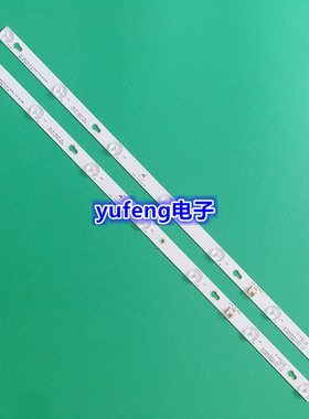 全新适用TCLL32E181 F1610B L32E181 D32E161 Y32G33液晶灯条