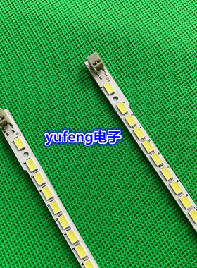 夏普LCD-52LX550A/52NX255A背光灯条SLED-2011SSP52-5630-L/R86