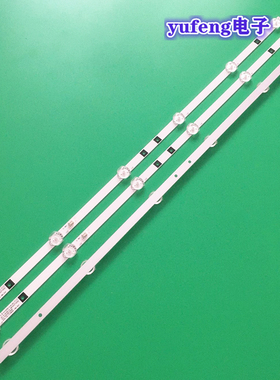 JS-D-ZP3201-061DC(80126) ZP-DLED32/450-36V-3B 576-10-1T/2835