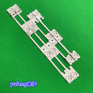 适用全新康佳LED32F2300FX LED32F2300NE灯条35018402 35017947灯