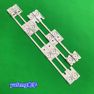 适用全新康佳LED32F2300FX LED32F2300NE灯条35018402 35017947灯