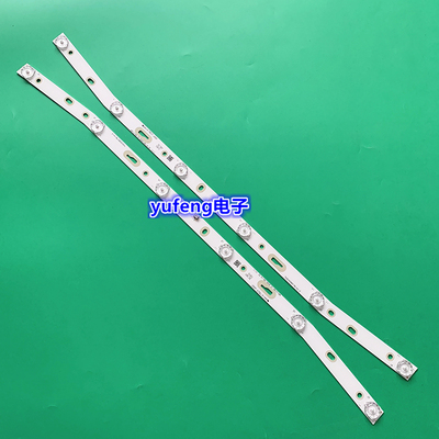 夏浦 sh-32a/3261灯条MC-20A/3210G灯条 MS-L1160 V3灯条2条6灯并