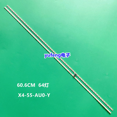 乐视L554UCNN灯条NSLEX