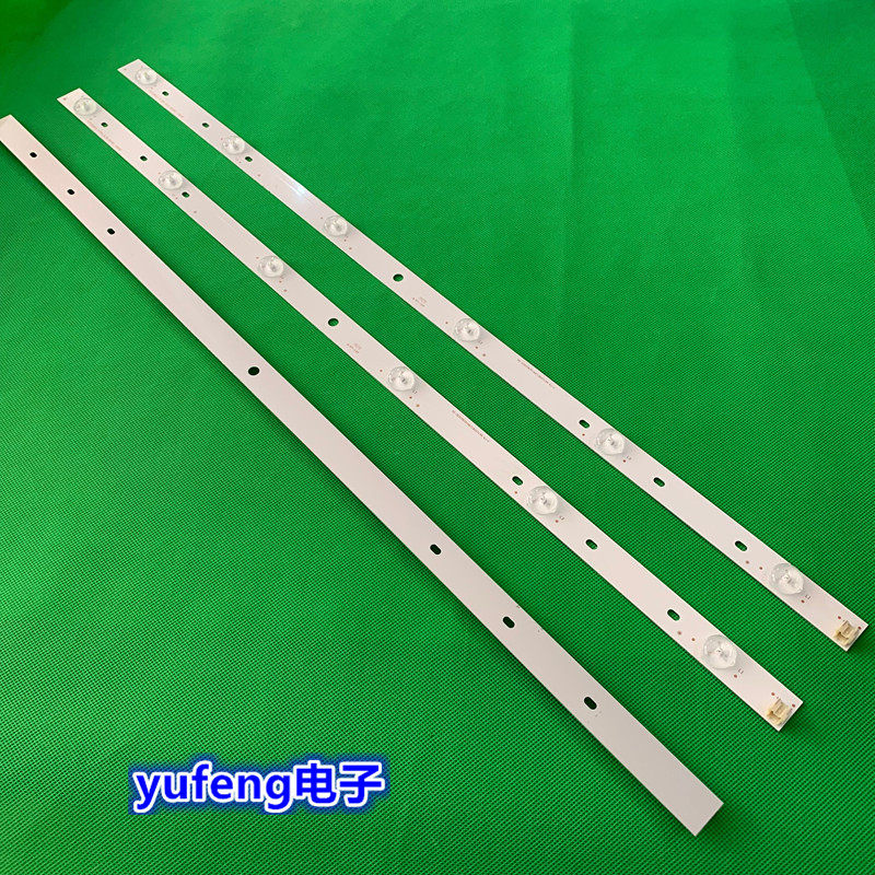 东芝Toshiba 32寸铝灯条SVT320AF5_P1300_6LED 32P1300/1400 6灯