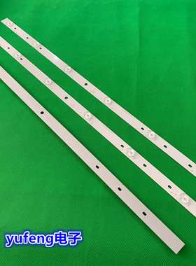 东芝Toshiba 32寸铝灯条SVT320AF5_P1300_6LED 32P1300/1400 6灯