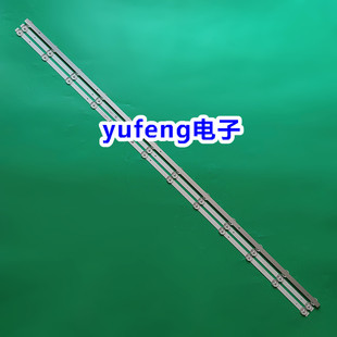 适用海信58E3F电视灯条HD580X1U91-L1+2019080101液晶电视LED背光