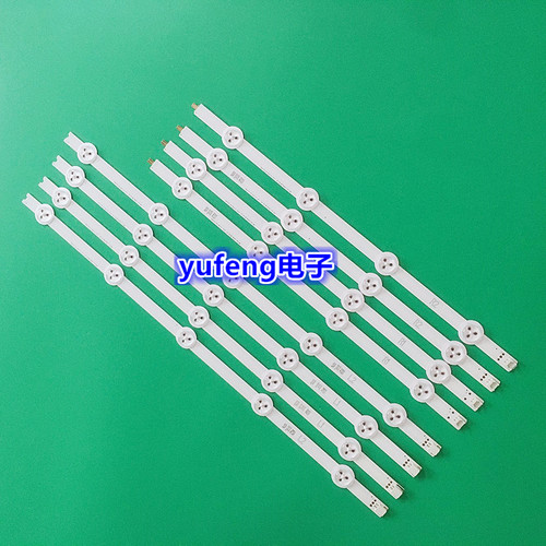 全新灯条42 V14 DRT R1 L1 R2 L2 6916L-1455B/1456B/1457B/1458B