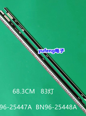 适用三星UA55F7500BJ灯条CY-SF550DSAV1H V2H BN96-25447A  BN96-